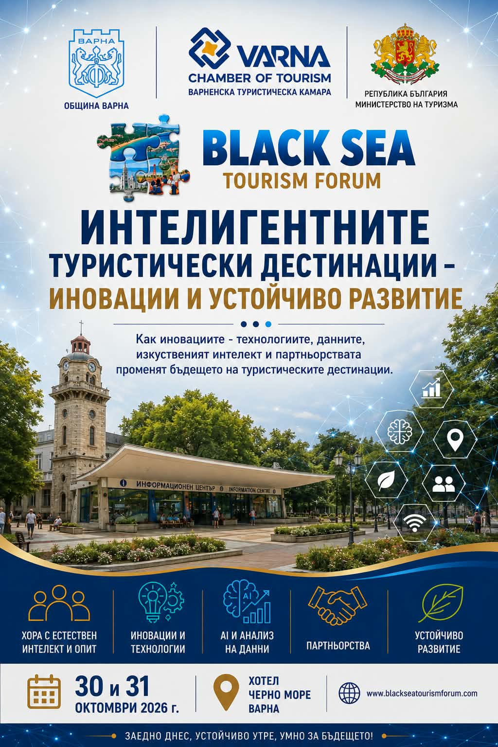 Свързани файлове
